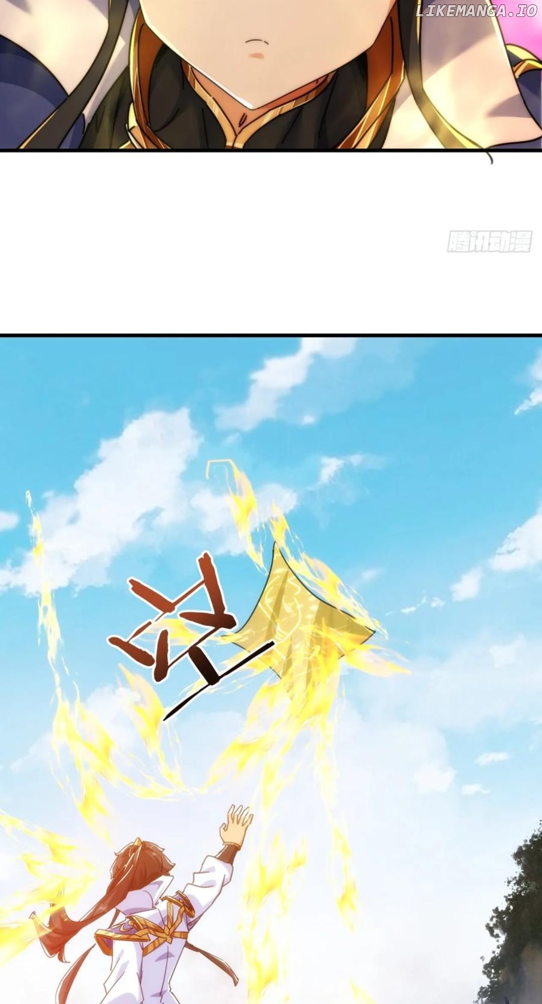 Please Slay The Demon! Young Master! Chapter 189 - page 7
